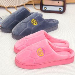 Slippers Cotton Women's Indoor Lovers' Home In Autumn And Winter Thick Bottom Warm Wool Flat For Women