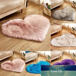 Love Heart Rugs Artificial Wool Sheepskin Hairy Carpet Bedside Blanket Living Room Faux Floor Mat Fur Plain Fluffy Soft Area Rug