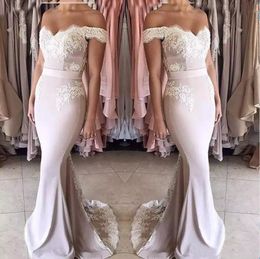 Подружка невесты 2021 платья русалки с длинной наплечниками на молнии