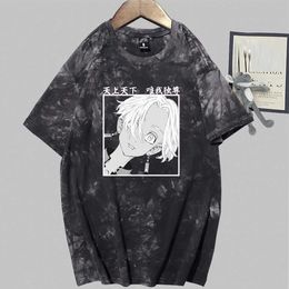 Tokyo Revengers Chifuyu Fashion Short Sleeve Tie Dye Anime Male and Female T-shirt Y0809