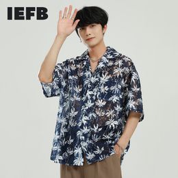 IEFB Men's Clothing Summer Holiday Style Coconut Print Short Sleeve Shirts Ins Trend Loose Oversized Blouse Tops 9Y5829 210524