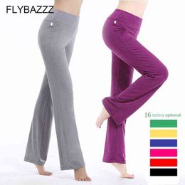 2021 New Women Yoga Pants Solid Drawstring High Waist Yoga Leggings Dancing Fitness Lady Sports Trousers Loose Sports Wear S-3XL H1221