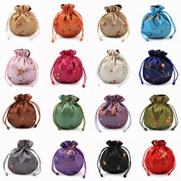 Silk Brocade Satin Drawstring Pouches Damask Jewellery Product Packing Pouch Christmas/Wedding Gift Bag embroidered