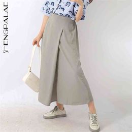 High Elastic Waist Floral Skirt Women's Summer Streetwear Mid-calf Folds Female Fashion 5E321 210427