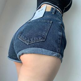 Summer Fashion Blue Sexy Flanging Korea Slim High Waist Simple Girl Female Denim Shorts E310 210603