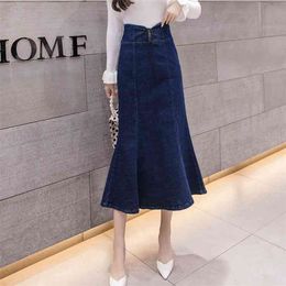 Fish Tail Denim Skirt Women Lace Up Back Zipper High Waist Mid-Calf Mermaid Trumpet faldas mujer moda saia B98696 210421