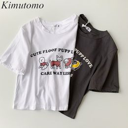 Kimutomo Cute Fashion Cartoon Print T-shirt Women Summer Korean Fashion Clothes Female O-neck Short Sleeve Top Casual 210521