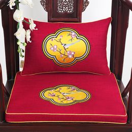 Custom New Chinese style Comfort Seat Cushions Dining kitchen Chairs Armchair Sofa Pad Fine Embroidery Flower Bird Non-slip Mat Home Decorations