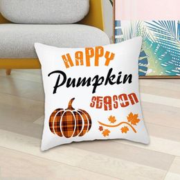 Pillow Case Single-sided Peach Skin Pumpkin And Decorative Cushion Sofa Pillowcase Home Cushions Covers For