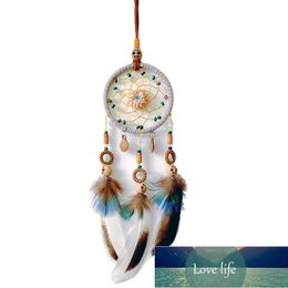 Mini Dream Catcher Car Pendant Wind Chimes Feather Decoration Handmade Dreamcatcher Gifts Home Decor & Wall Hanging Adornment Factory price expert design Quality