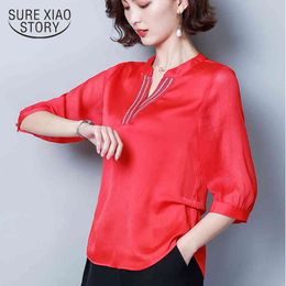 Camisas Mujer Spring Summer Short Sleeve Chiffon Blouse Casual Plus Size Solid Women Shirt V-neck Ladies Tops 8608 50 210415