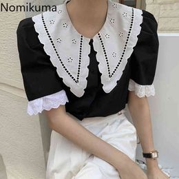 Nomikuma Woman Shirts Hook Hollow-out Lace Hit Color Patchwork Blouses Korean Chic Pater Pan Collar Puff Sleeve Top Blusas 6G514 210427