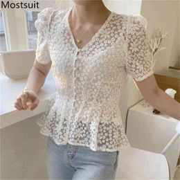 Summer Korean Lace Blouses With Sling Women Short Sleeve V-neck Single-breasted Fashion Elegant Ladies Tops Blusas Mujer 210513