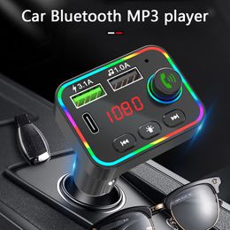 F4 Car Bluetooth FM Transmitter MP3 Player USB Charger Colourful Backlight Wireless FM Radio Adapter Hands Free for Phone TF Card