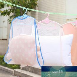 Hooks & Rails Multifunctional Home Container Balcony Windproof Frame Fixed Pillow Toys Drying Rack Racks Hanging Net1 Factory price expert design Quality Latest