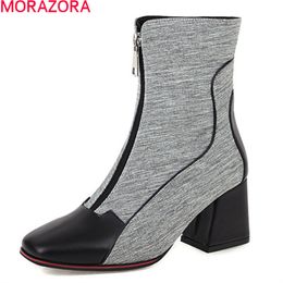 MORAZORA Large size 33-50 ankle boots thick heels square toe fashion women boots autumn winter mixed Colours ladies shoes 210506