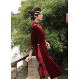 Ethnic Clothing Autumn And Winter Bride Square Neck Velour Dress Elegant Burgundy Long Sleeve Evening Party Gown