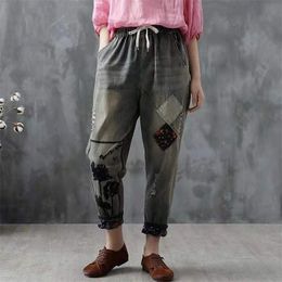 Arrival Spring Women Loose Casual Elastic Waist Embroidery Harem Pants Cotton Denim Patchwork Ripped Jeans W136 210512