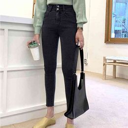 Autumn Fashion Pencil Women Jeans Casual Korean Style Zipper High Waist Skinny Woman Black Trousers 10400 210512