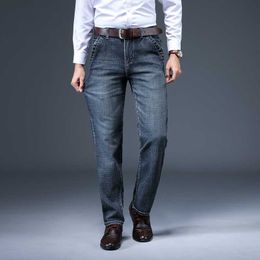 Весна / Летние растягивающие прямые противоугонные карманные джинсы мужские моды свободные повседневные модальные джинсовые брюки мужские брюки 210531