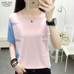 Casual Woman T-Shirts Hit Colour Tops Summer Thin Knitted T-Shirt Pink O-Neck T Shirts Women Tee Shirt Femme 9761 210417