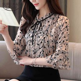 Floral Vintage Cardigan Ladies Tops Clothes Short Sleeve Summer Blouse Korean Casual Print Shirts For Women 9214 50 210415