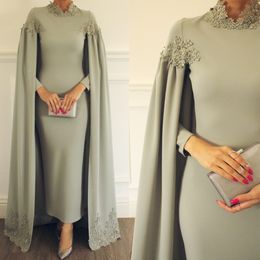 2021 Arabic High Neck Muslim Evening Dresses For Women Party Wrap Cape Lace Beaded Elegant Long Sleeve Satin Formal Occasion Gowns Prom Wear