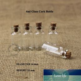 50pcs 4ml Lovely Glass Bottle Cork 2/15OZ Wishing Jar Gift Vial Sample Cosmetic Container Packaging Empty Refillable