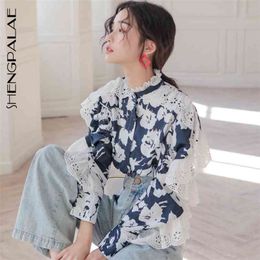 Printed Lace Autumn Women Shirt Female Tops Casual Turn-down Collar Women's Loose Batwing Sleeve Blouse ZA5798 210427