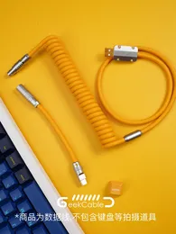 Geekcable Handmade Customised Mechanical Keyboard Cable Super Elastic Series Spiral Rubber Keyboard Cable Electrophoresis Yellow