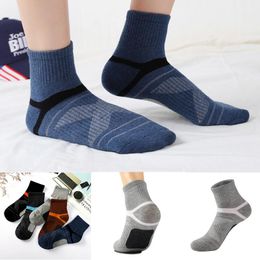 Men's Socks Warm Cotton Stockings Sports Basketball Tide Cycling Colour Coolmax Climbing Camping Running Ankle