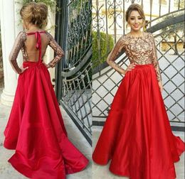 Red Prom Dresses Sparkly Sequins Long Sleeves Custom Made Sexy Backless Plus Size Evening Party Gown Sweep Train Vestidos Formal Ocn Wear 403 403