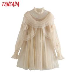 Tangada women ruffles mesh beige party dress vintage long sleeve females sexy year dress 3H35 210609