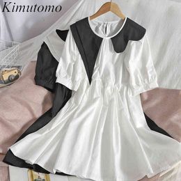 Kimutomo Patchwork Dress Women Colour Contrast Asymmetric Peter Pan Collar Short Sleeve High Waist Summer Dress Thin Korean 210521