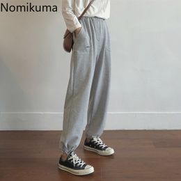 Nomikuma Casual Fashion High Waist Pants Drawstring Lace Up Loose Sweatpants Pockets Korean Style Trousers Pantalones 3b339 210514