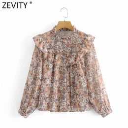 Women Sweet Agaric Lace O Neck Ruffles Casual Smock Blouse Office Ladies Puff Sleeve Print Shirts Chic Blusas Tops LS7435 210416