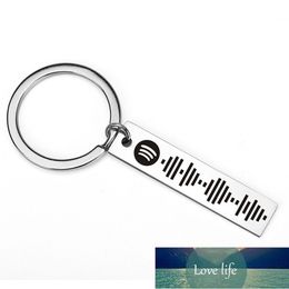 Personalised Music Spotify Scan Code Keychain For Women Men Stainless Steel Keyring Custom Laser Engrave Spotify Code Jewellery Factory price expert design Quality
