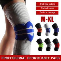 Motorcycle Armor 1PCS Fitness Running Cycling Knee Support Braces Knitted Fabric Sport Compression Pad Sleeve For Basketball Volleyball