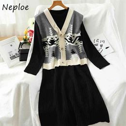 Vintage Elegant 2 Piece Set Geometric Panelled Patckwork Vest Women + Solid Color O-neck Simple Knitted Dress Suit 210422