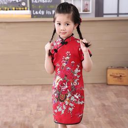 Girl Dresses Girl's 2023 Girls Cheongsam Cotton A-Line Dress Chinese Style Straight Elegant Kids Traditional Garments 80-155