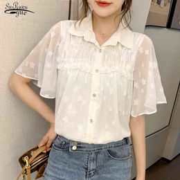 Korean Style Summer Blouse Women Flare Short Sleeve Casual Chiffon Shirts White Cardigan Ladies Tops Clothes 9057 50 210508