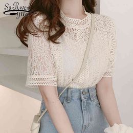 Spring Summer Fashion Slim Fit Hollow Out Women Blouses and Tops Short Sleeve Lace Shirt Blusas Mujer De Moda 8745 50 210427