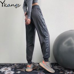 Sweatpants Women Yoga Pants Letter printing Autumn Ladies Joggers Streetwear Female Korean Black Elastic High Waisted Trousers 210412