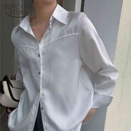 Casual Vintage Lantern Sleeve Female Shirt Korea Loose Chiffon Women Blouse and Tops Apricot White Button Clothing 13170 210415