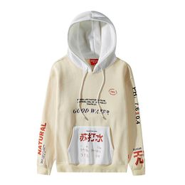 Men's Hoodies & Sweatshirts Men Winter Chinese Characters Printed Hoodie Oversize Fleeced Fashion Wear Sweater Long Sleeve Hip Hop Streetwea