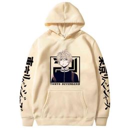 Anime Tokyo Revengers Mikey Draken Hoodie Men Casual Loose Streetwear Unisex Sweatshirt Hip Hop Pullover Male Harajuku Hoodie Y211118