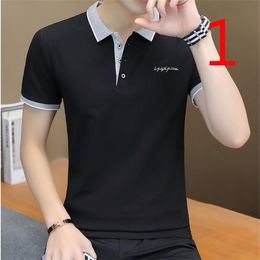 Summer short-sleeved men's tide brand Slim trend Korean version of handsome casual t-shirt male 210420