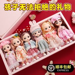 -Juguetes niños pvc anime kawaii figuras de acción realista mini chica juguete grande vestido de boda accesorios niños juguete una entrada de 9 años fi