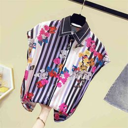 Summer Women's Turn Down Collar Short Sleeves Floral Stripe Print Shirt Office Ladies Shirts OL Blouse Tops Blusas A3426 210428