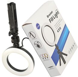 Quality home selfie light Mobile Phone Live Video Selfie Beauty Bracket Adjustable Fill Light Desktop Tripod Set